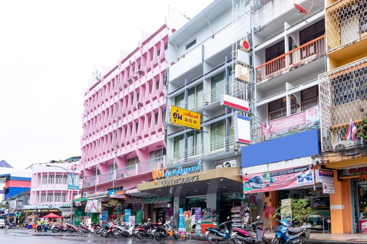 Oun Residence Hat Yai Extérieur photo